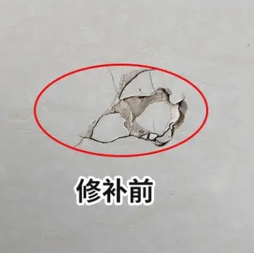 自贡市瓷砖空鼓维修公司分享瓷砖防水涂料过厚或表面过于光滑，可能会产生的问题。